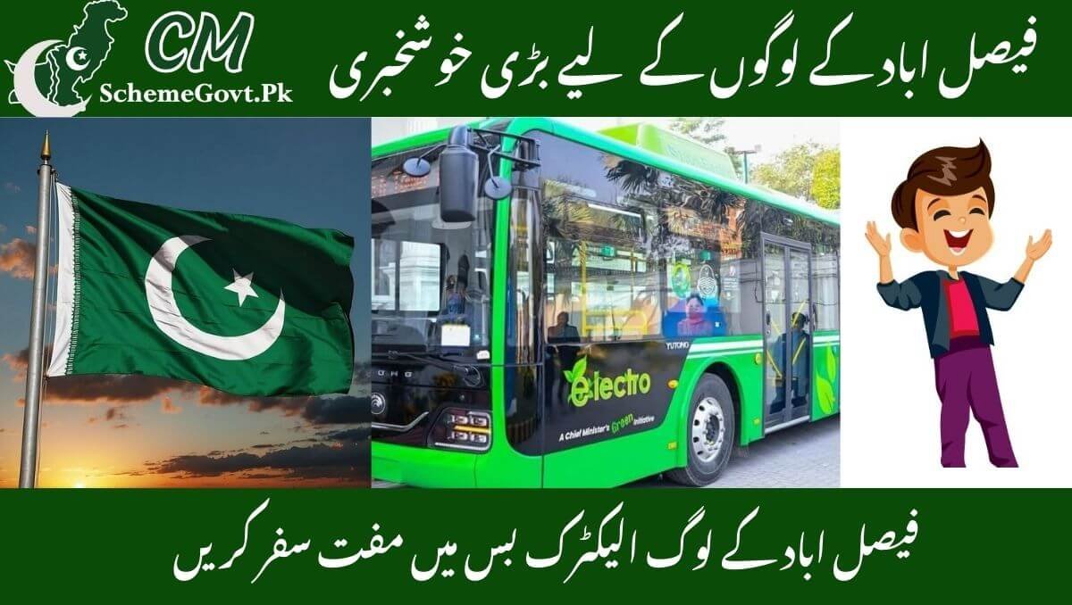 You are currently viewing Electric Buses Faisalabad’s Urban Transport System
