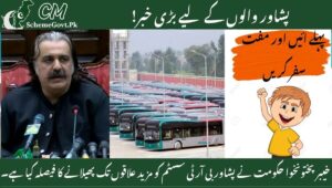 Read more about the article Peshawar BRT System Extension, Great News for Residents