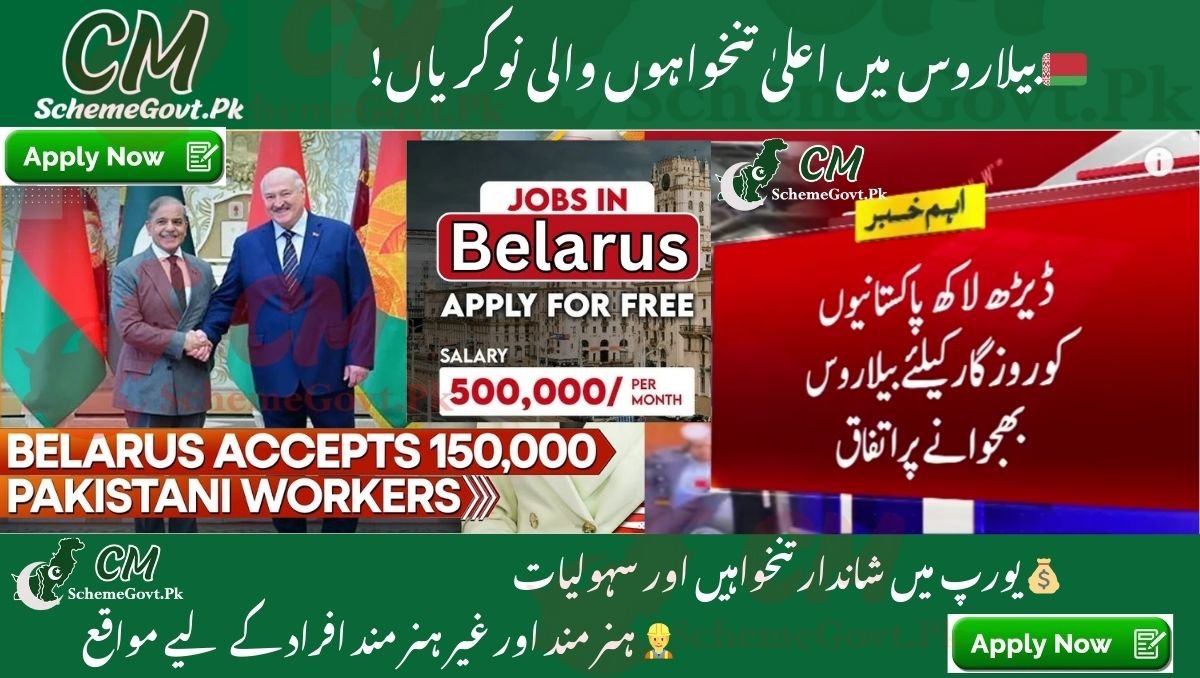 High Salary Jobs in Belarus for Pakistanis