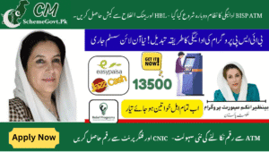 Read more about the article BISP ATM Payment System Re-Launched – Get Cash from HBL & Bank Alfalah