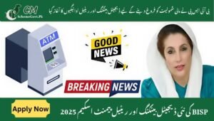 Read more about the article BISP Launches Digital Banking and Retail Payments to Boost Financial Inclusion