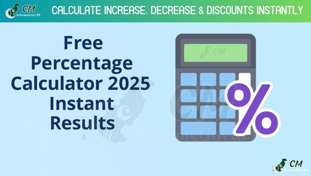 Read more about the article Free Percentage Calculator 2025 – Calculate Increase, Decrease & Discounts Instantly