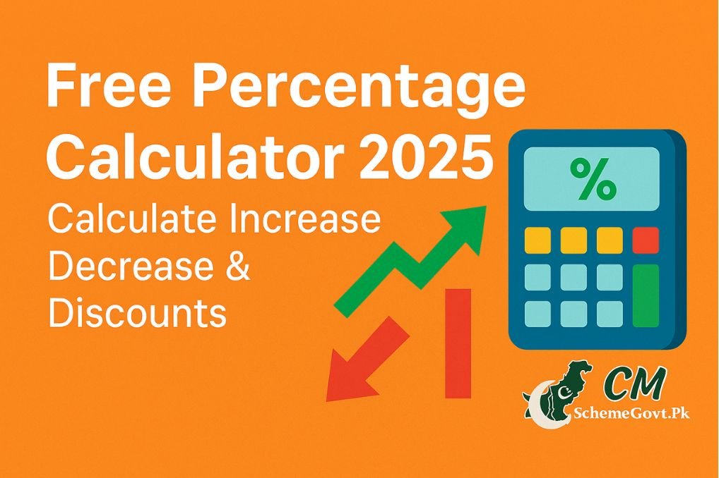 Free Percentage Calculator 