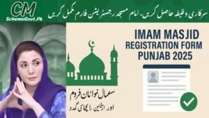 Read more about the article Imam Masjid Registration Form Punjab 2025 – Sample Form & Online Apply Guide